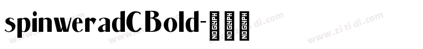 spinweradCBold字体转换