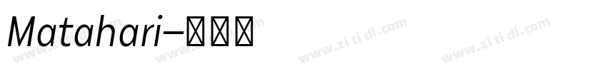 Matahari字体转换