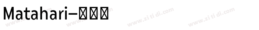 Matahari字体转换