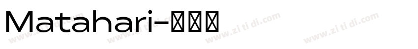 Matahari字体转换