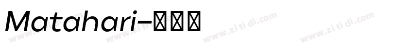 Matahari字体转换