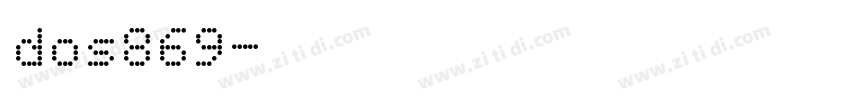 dos869字体转换