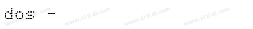 dos字体字体转换