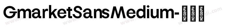 GmarketSansMedium字体转换
