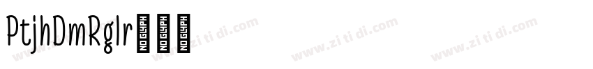 PetjahDemoRegular字体转换 PetjahDemoRegular字体转换