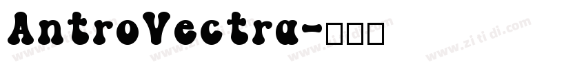 AntroVectra字体转换
