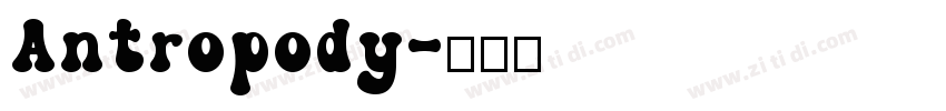 Antropody字体转换