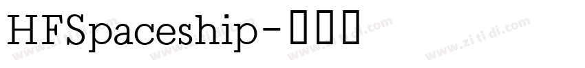 HFSpaceship字体转换