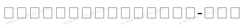 MetalBlockTheta字体转换