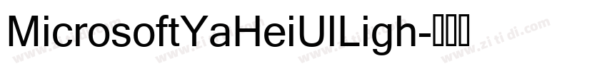 MicrosoftYaHeiUlLigh字体转换