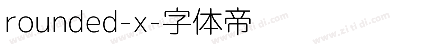 rounded-x字体转换