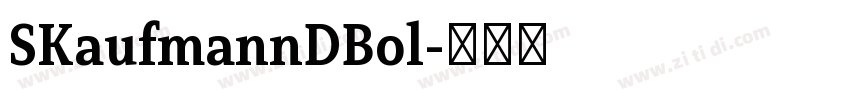 SKaufmannDBol字体转换