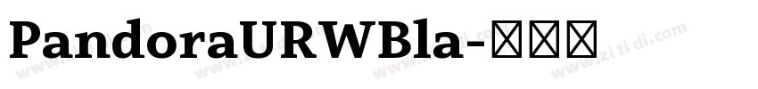 PandoraURWBla字体转换