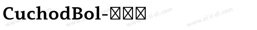 CuchodBol字体转换