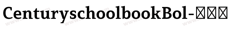 CenturyschoolbookBol字体转换