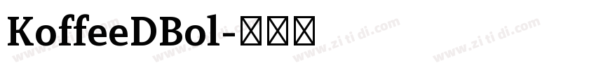 KoffeeDBol字体转换