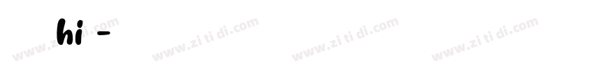 狮尾麦克hi提字体转换