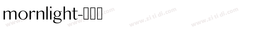 mornlight字体转换