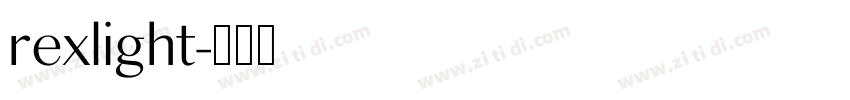 rexlight字体转换