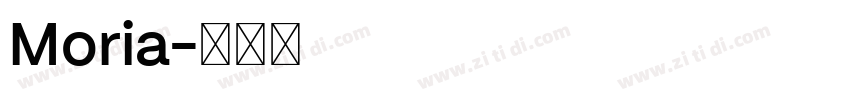 Moria字体转换