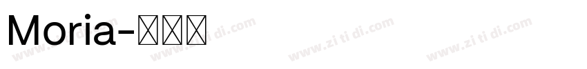 Moria字体转换