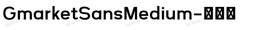 GmarketSansMedium字体转换