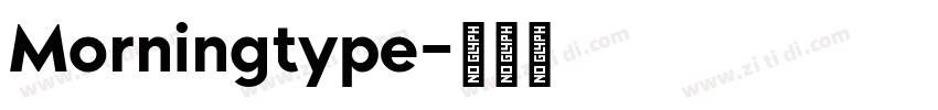 Morningtype字体转换
