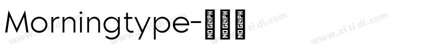 Morningtype字体转换