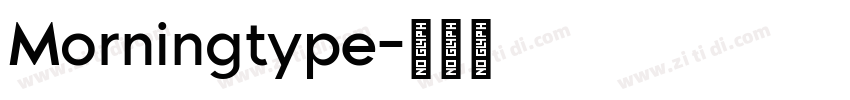 Morningtype字体转换