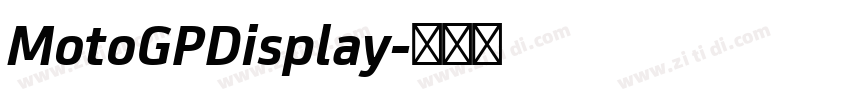 MotoGPDisplay字体转换