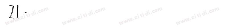 字魂21号字体转换
