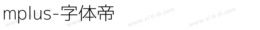 mplus字体转换