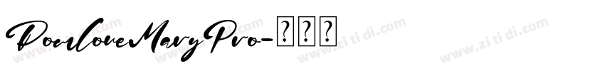 DomloveMaryPro字体转换