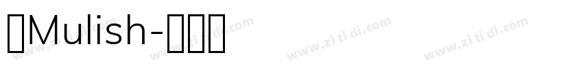 体Mulish字体转换