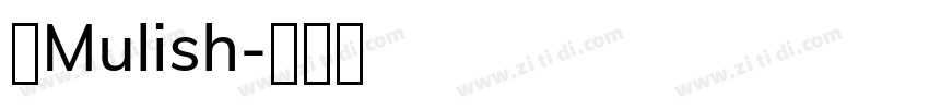 体Mulish字体转换