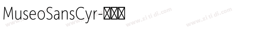 MuseoSansCyr字体转换