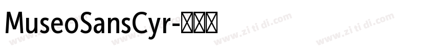MuseoSansCyr字体转换