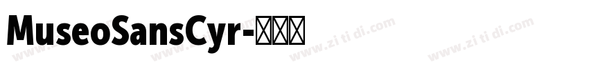 MuseoSansCyr字体转换