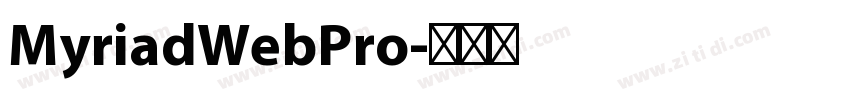 MyriadWebPro字体转换 MyriadWebPro字体转换