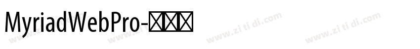 MyriadWebPro字体转换 MyriadWebPro字体转换