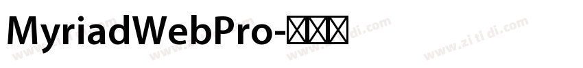 MyriadWebPro字体转换 MyriadWebPro字体转换