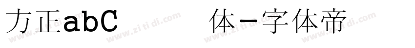 方正abC艺术书体字体转换