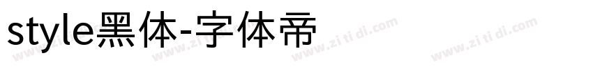 style黑体字体转换