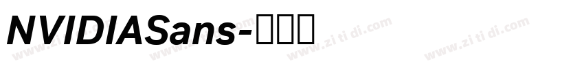 NVIDIASans字体转换