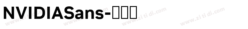 NVIDIASans字体转换