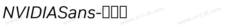 NVIDIASans字体转换
