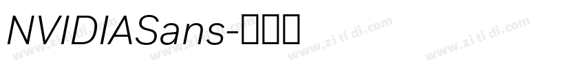 NVIDIASans字体转换