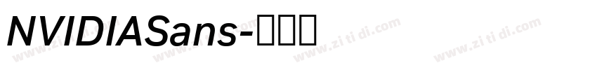 NVIDIASans字体转换