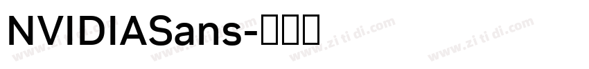 NVIDIASans字体转换
