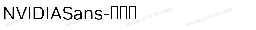 NVIDIASans字体转换